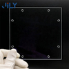 Jily Anti-Reflective Glass 