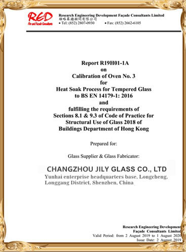 Jily-Glass-Certifications-2