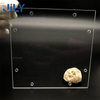 Jily Anti-Reflective Glass 