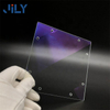 Jily Anti-Reflective Glass 