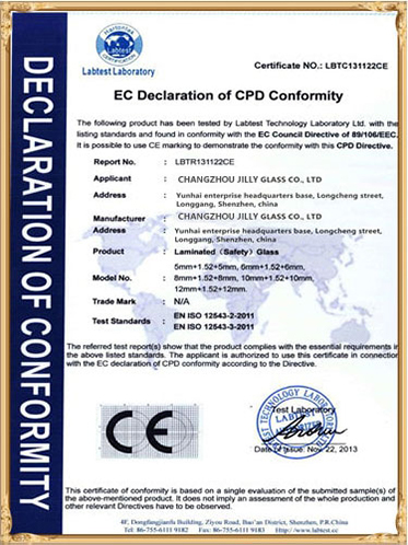 jily-Glass-Certifications-CE