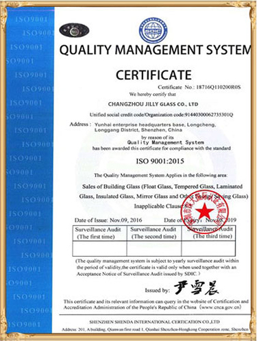 jily-Glass-Certifications-QMSC