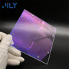 Jily Anti-Reflective Glass 